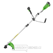 Sada aku křovinořez ATA-20BS a nůžky na trávu PGH2100 | SATA-20BS/PGH2100 Náhled