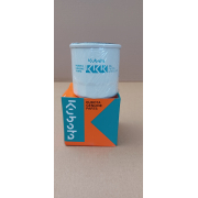 servisní set Kubota D722 Náhled