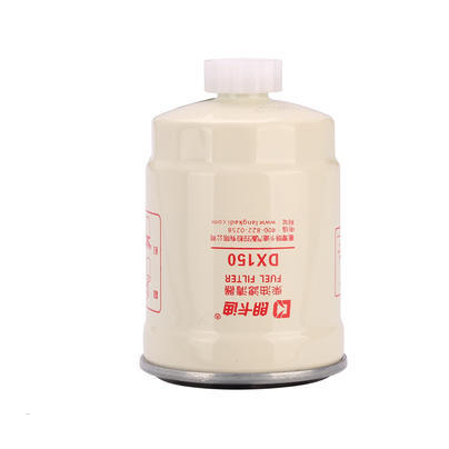 filtr palivový cartridge pro BG910 8009FPCART910