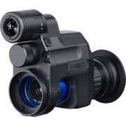 PARD NV007V2  850 Pro náhled