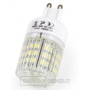 LED bodové světlo, G9; 3W, WW LED bodové světlo, G9; 3W, WW gallery main image