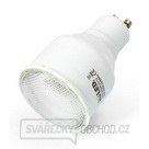 T2 bodové světlo, 14W, GU10, 2700K, 220V T2 bodové světlo, 14W, GU10, 2700K, 220V gallery main image