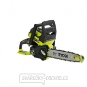 Aku řetězová pila  RCS 36 Aku řetězová pila  RCS 36 gallery main image